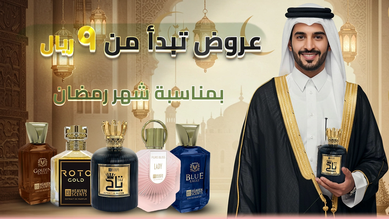 ٢ بانر العروض عمان
