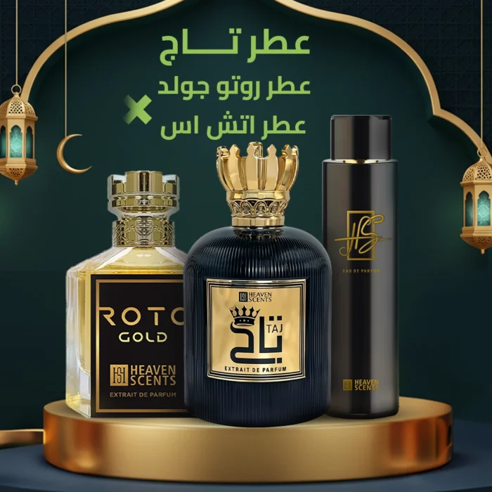 Roto Taj HS 