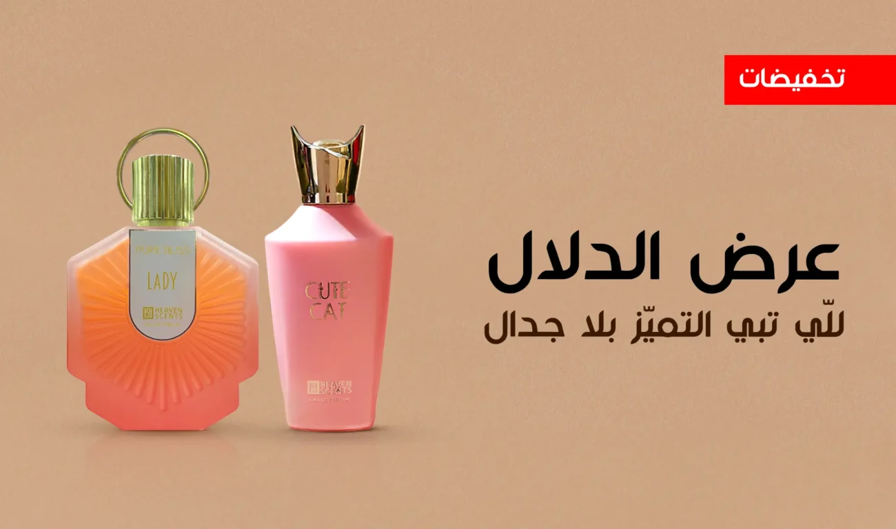 كيوت كات ليدي