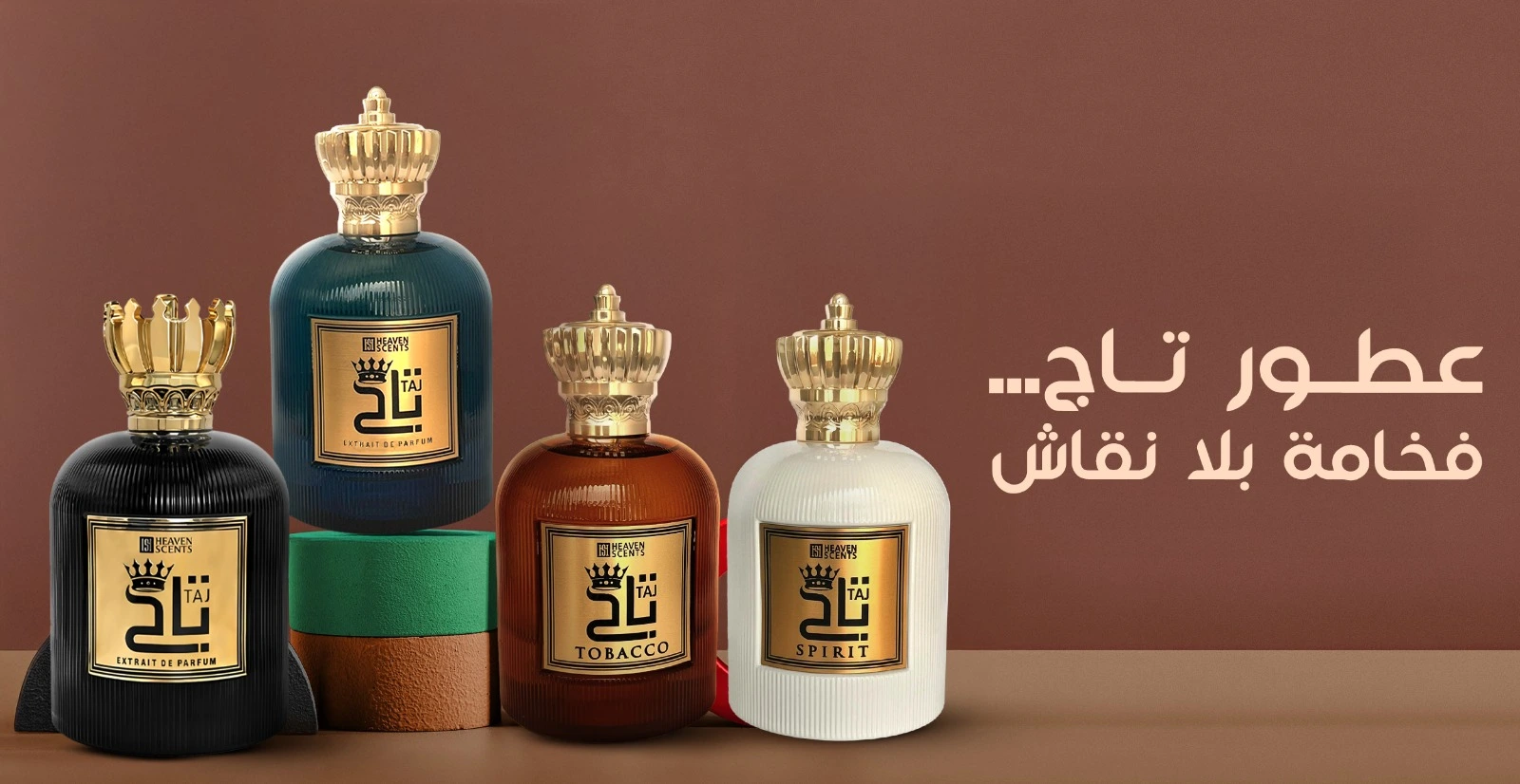 Taj Collection Txt