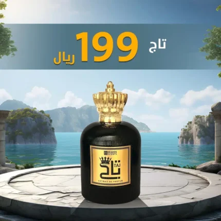 عطر تاج الأسود