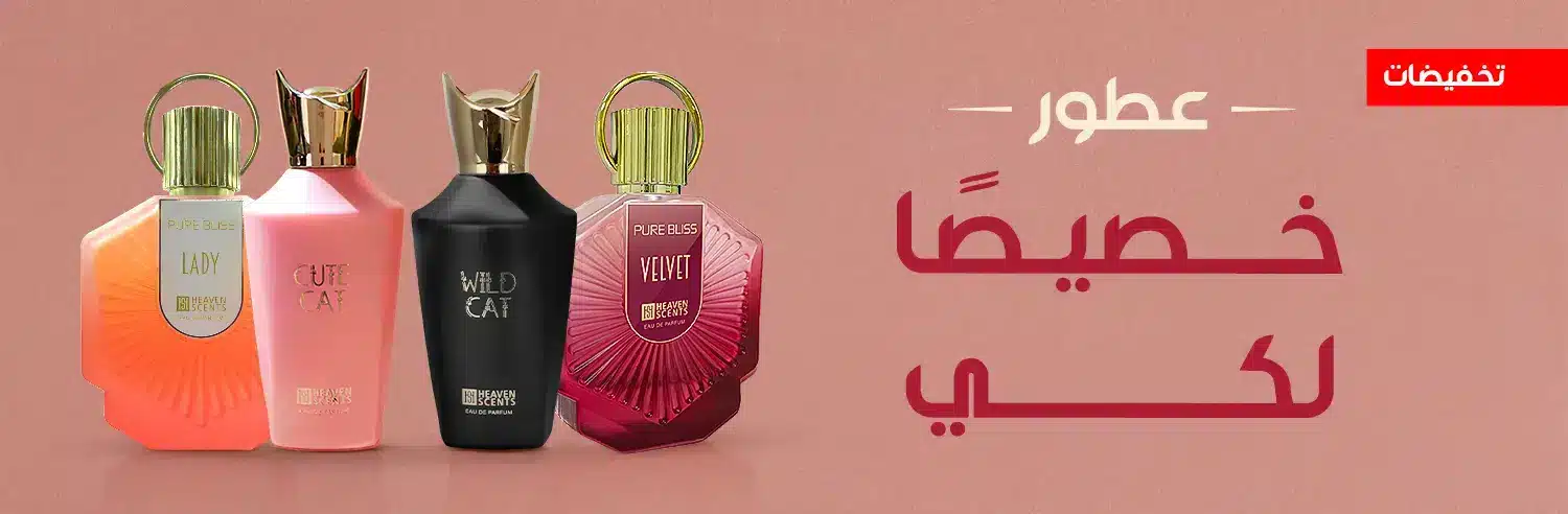 ليدي كيوت كات ويلد كات فيلفيت2